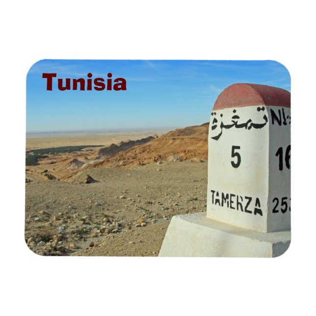 Västsaharas milstolpe, Tunisien Magnet (Horisontell)