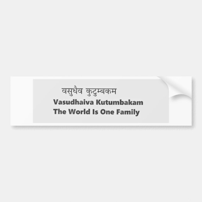Vasudhaiva Sanskrit Kutumbakam formulerar Bildekal (Framsidan)