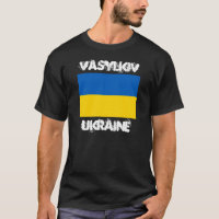 Vasykiv, Ukraina med ukrainsk flagga