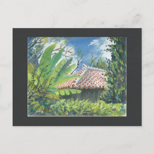 Vatercolor Painting Postcard Okinawa Fukugi Vykort (Framsida)
