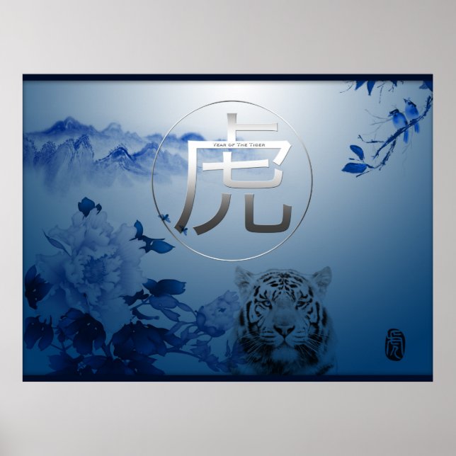 Vatten Blue Tiger Year Ideogram Large Poster (Framsidan)