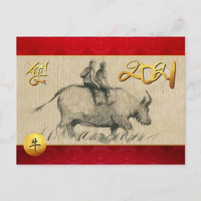 Vatten Buffalo Children Chinese Ox Year 2021 Card Inbjudan Vykort (Framsida)