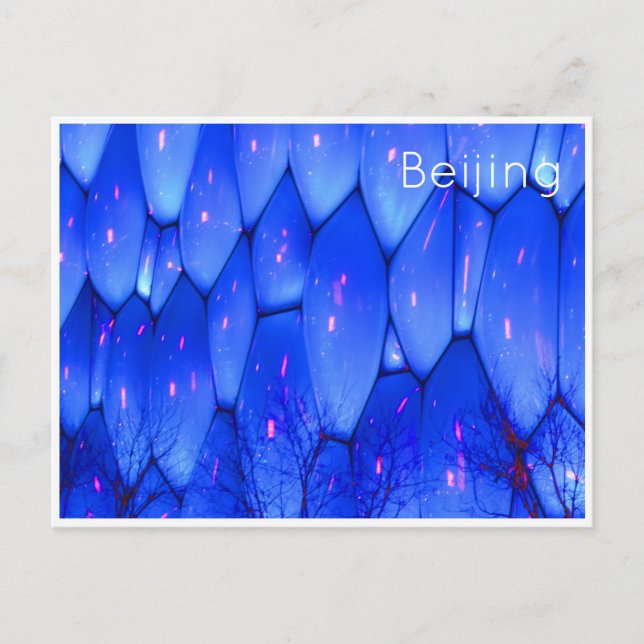vatten cube beijing bubbles vykort (Framsida)