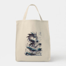 Vatten Dragon 22 Yin Yang Kanji