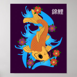 Vatten Dragon Koi Fish, Poster