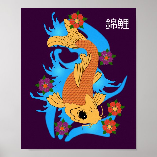 Vatten Dragon Koi Fish, Poster (Framsidan)