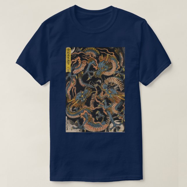 Vatten Dragons Traditional Japansk Art Ukiyo Ukiyo T Shirt (Design framsida)