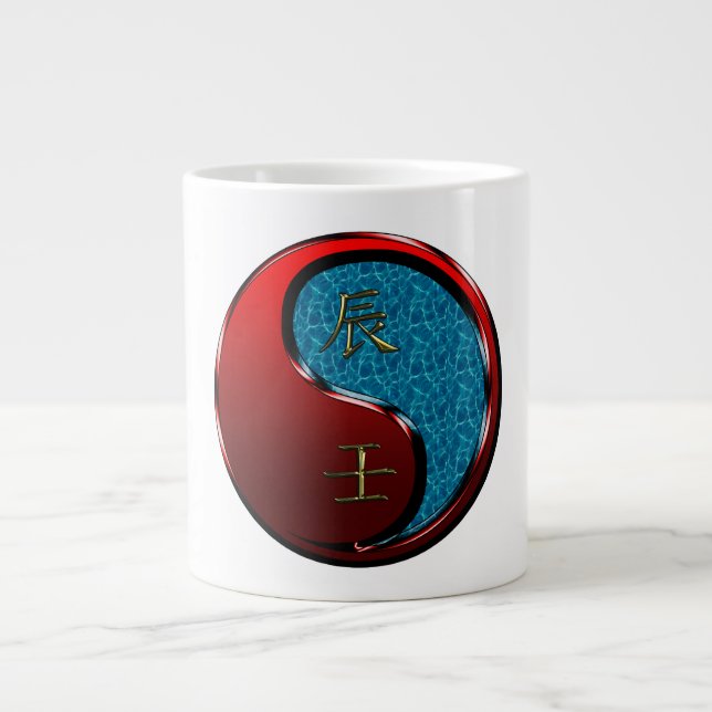 Vatten Drake Jumbo Mugg (Framsidan)