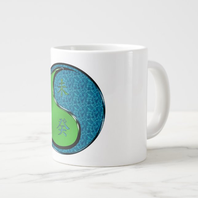Vatten Get Jumbo Mugg (Framsida höger)