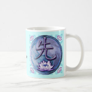 Vatten Lotus Teacher Kaffemugg