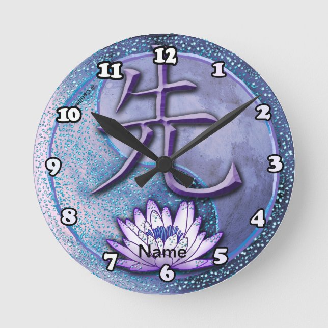Vatten Lotus Teacher Rund Klocka (Framsida)