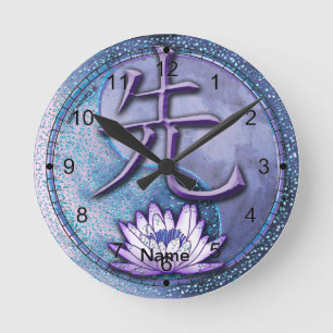 Vatten Lotus Teacher Rund Klocka