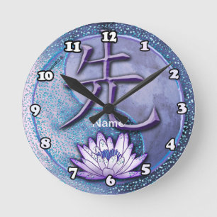 Vatten Lotus Teacher Rund Klocka