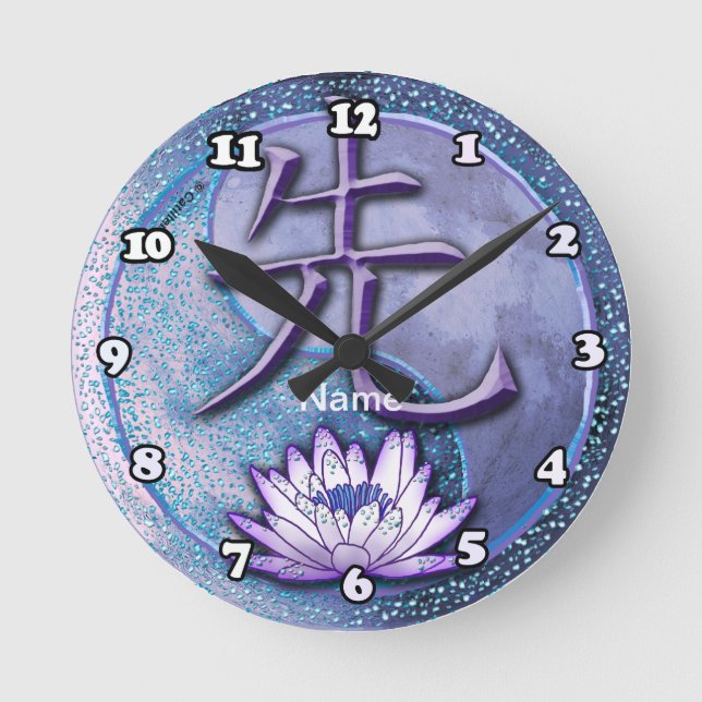Vatten Lotus Teacher Rund Klocka (Framsida)