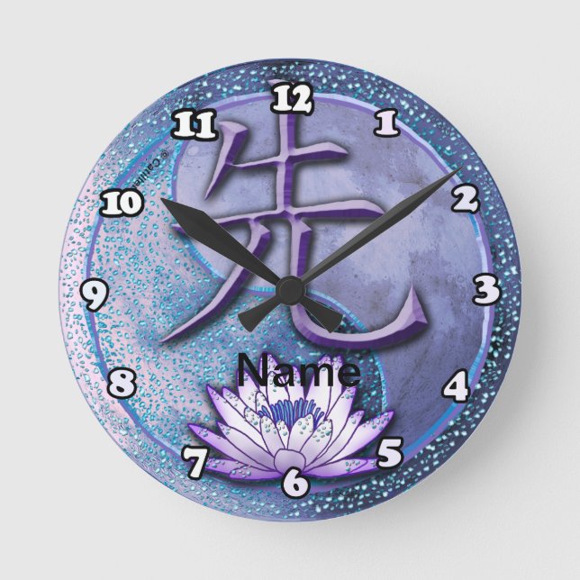 Vatten Lotus Teacher Rund Klocka (Framsida)