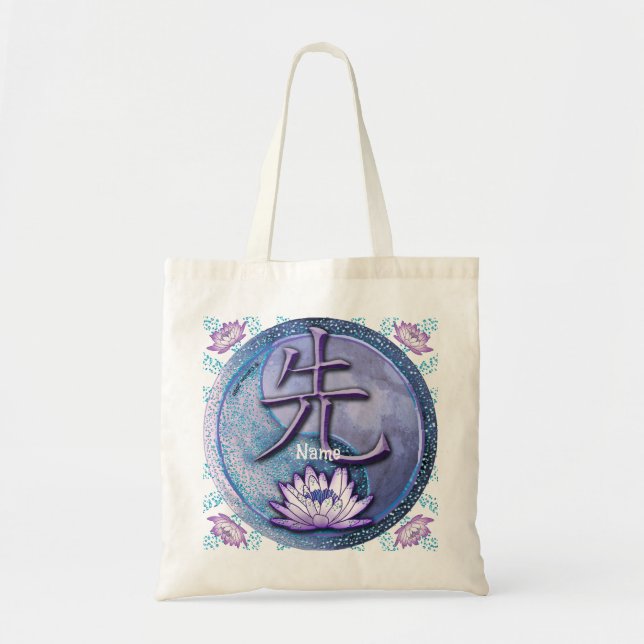 Vatten Lotus Teacher Tote Bag Tygkasse (Framsidan)