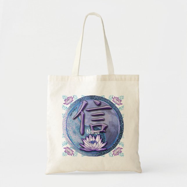 Vatten Lotus Trust Tote Bag Tygkasse (Framsidan)