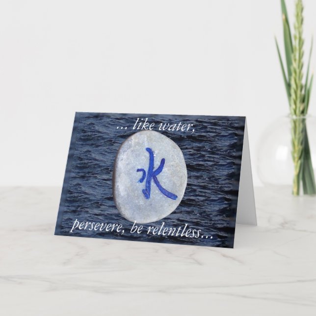 Vatten Notecard/hälsningkort Kort (Framsida)