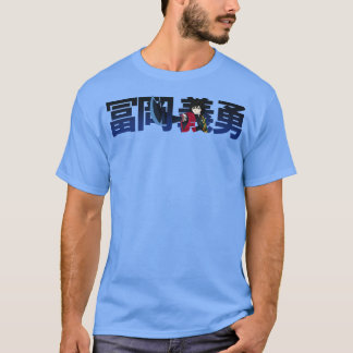 Vatten Pillar T Shirt