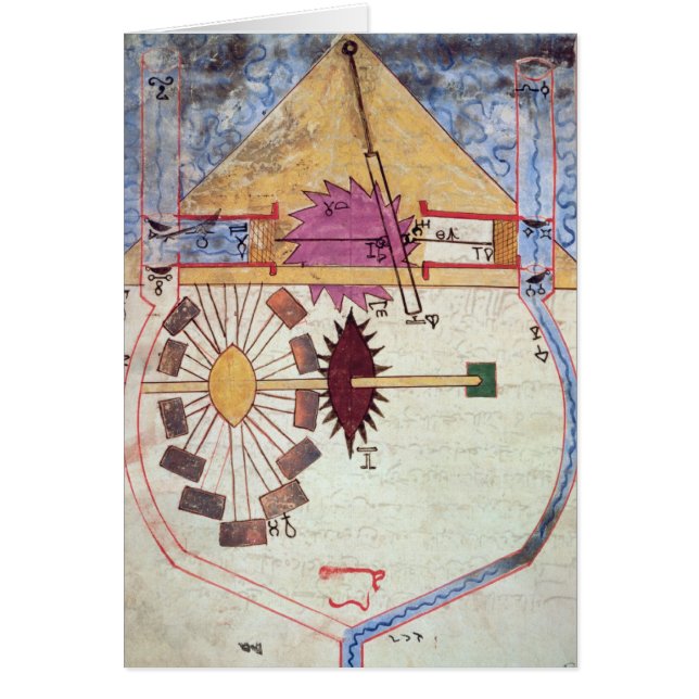 Vatten pumpar, från 'boken av kunskap av genialt hälsningskort (Framsidan)