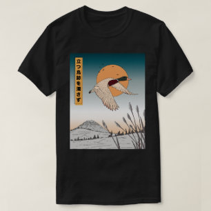 Vatten stannar fortfarande efter det att en fågel  t shirt