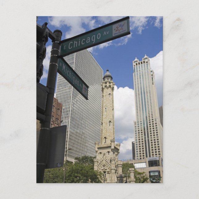 Vatten Torn, Chicago, Illinois, Förenta staterna Vykort (Framsida)