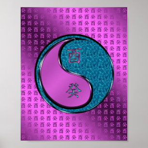 Vatten Tupp Poster