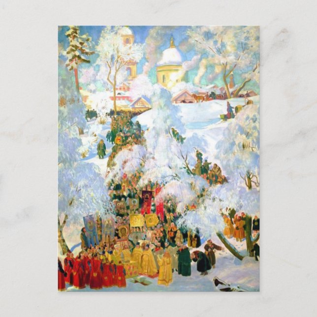 Vatten välsignelse vykort (Framsida)