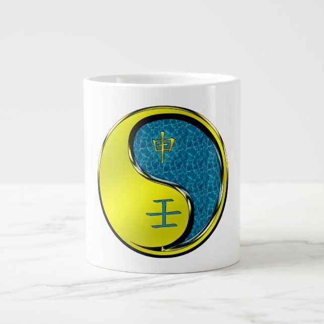 Vattenapa Jumbo Mugg (Framsidan)