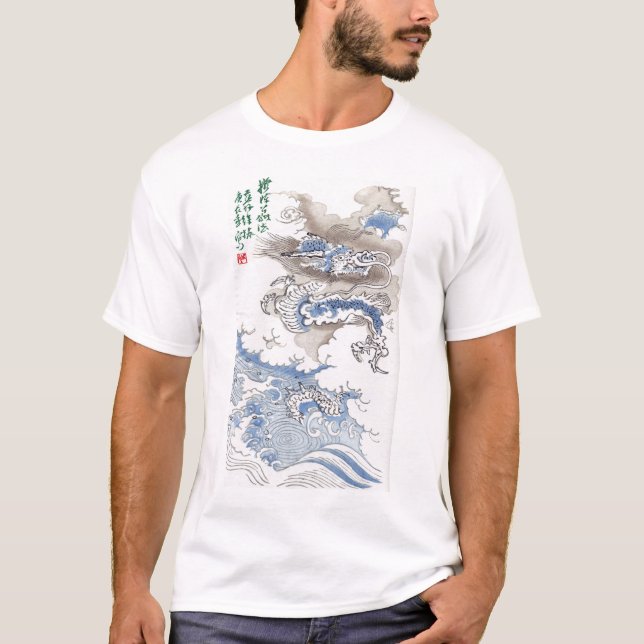 Vattendrakevintage Japan 2012 T-shirt (Framsida)