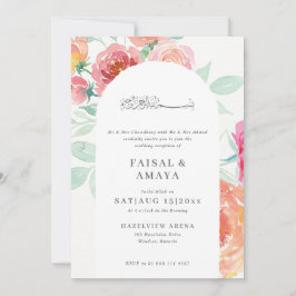 Vattenfärg Blomma Islamskt Bröllopsinbjudan Inbjudningar