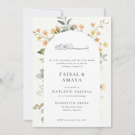 Vattenfärg Blomma Islamskt Bröllopsinbjudan Inbjudningar