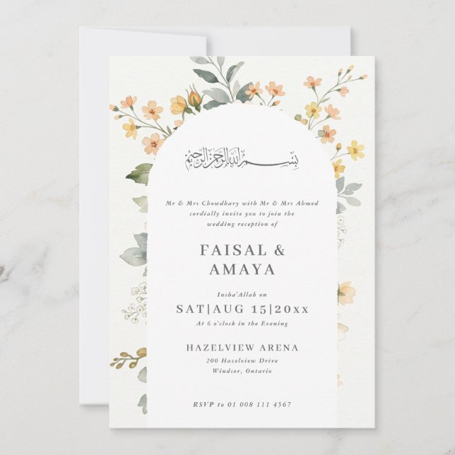 Vattenfärg Blomma Islamskt Bröllopsinbjudan Inbjudningar (Framsida)
