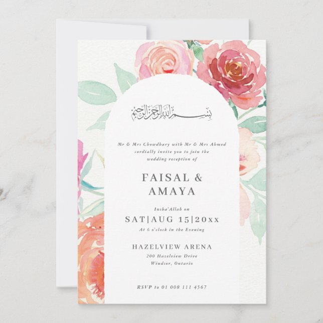 Vattenfärg Blomma Islamskt Bröllopsinbjudan Inbjudningar (Framsida)