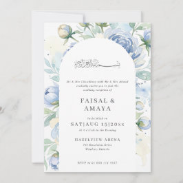 Vattenfärg Blomma Islamskt Bröllopsinbjudan Inbjudningar
