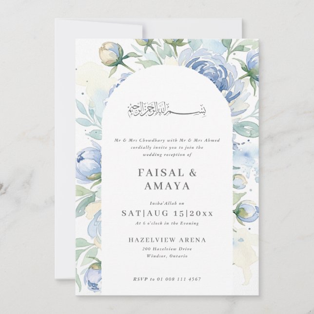 Vattenfärg Blomma Islamskt Bröllopsinbjudan Inbjudningar (Framsida)
