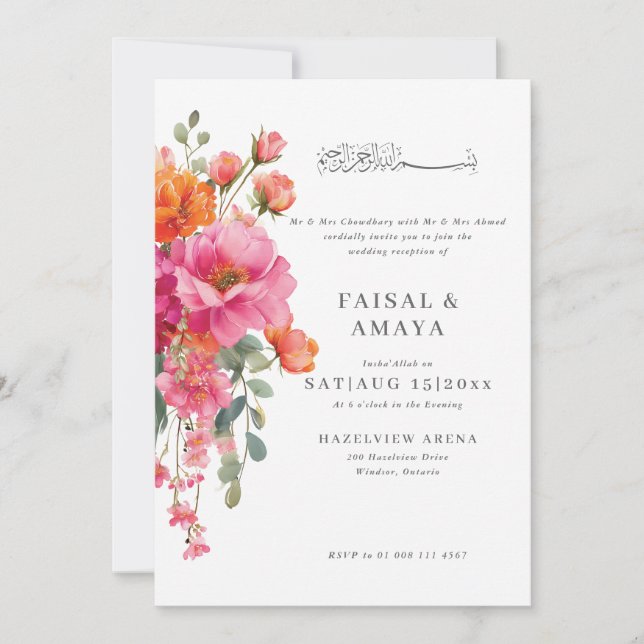 Vattenfärg Blomma Islamskt Bröllopskort Inbjudningar (Framsida)