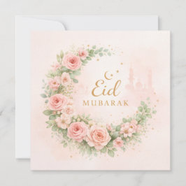 Vattenfärg Blommig Eid Mubarak-kort – Romantiska I Inbjudningar