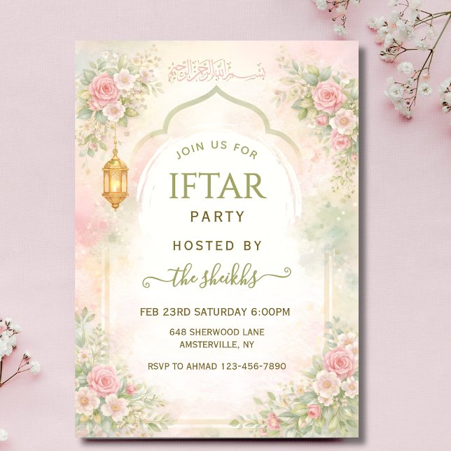 Vattenfärg blommig ramadan iftar-inbjudan inbjudningar (Skapare uppladdad)
