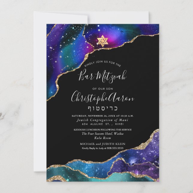 Vattenfärg Galaxy Agate Bar Mitzvah / Bat Mitzvah  Inbjudningar (Framsida)