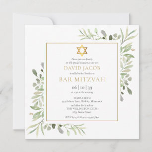 Vattenfärg Grönska Bar Mitzvah Bat Mitzvah Inbjudningar