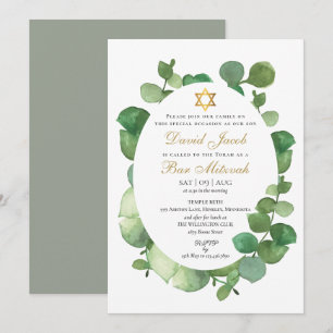 Vattenfärg Grönska Bar Mitzvah Bat Mitzvah Inbjudningar