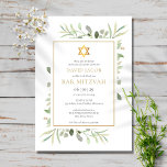 Vattenfärg Grönska Bar Mitzvah Bat Mitzvah Inbjudningar<br><div class="desc">Med känsliga vattenfärgblad och en elegant guldstjärna av David,  kan denna snygga bar eller bat mitzvah-inbjudan anpassas med din speciella information,  med en silvergrå bakgrund på baksidan. Designad av Thisisnotme©</div>