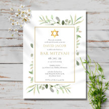 Vattenfärg Grönska Bar Mitzvah Bat Mitzvah