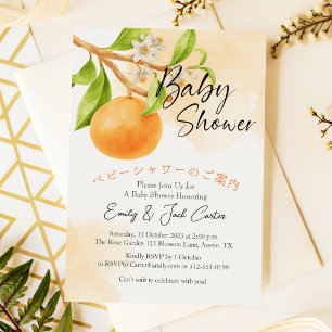 Vattenfärg Mandarin Orange Löv Citrus Baby Shower Inbjudningar