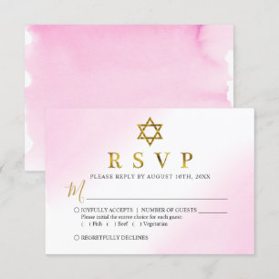 Vattenfärg Pastel Rosa Guld Bat mitzvah OSA kort