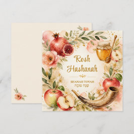 Vattenfärg Rosh Hashanah Shanah Tovah Julkort