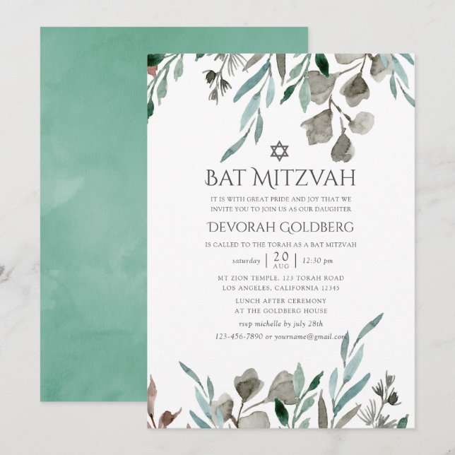 Vattenfärg Rustik Grönska Vinter Bar Mitzvah Inbjudningar (Fram/baksida)