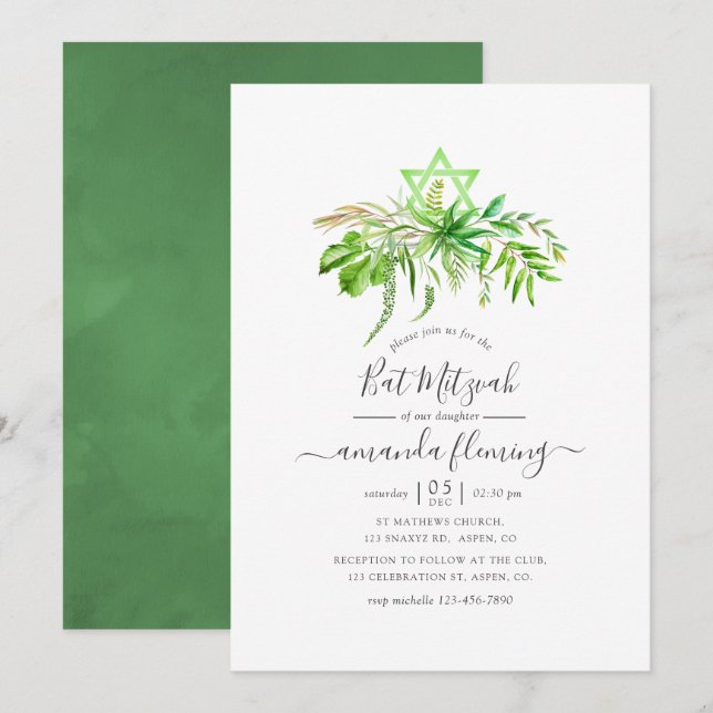 Vattenfärg Skog Grönska Bat Mitzvah Inbjudningar (Fram/baksida)