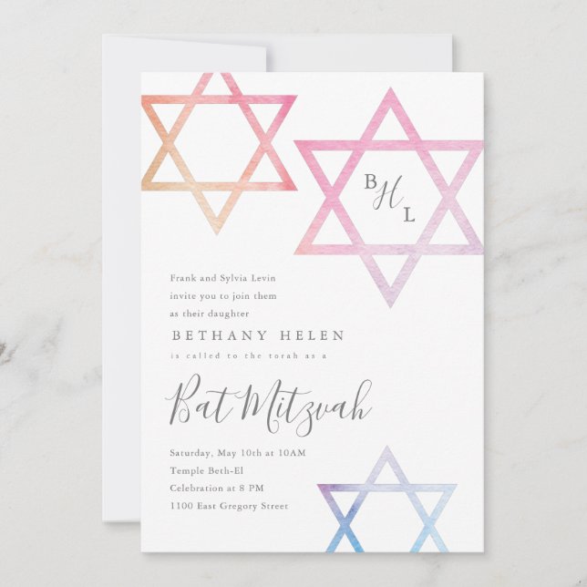 Vattenfärg stjärna av David Bat Mitzvah-inbjudan Inbjudningar (Framsida)